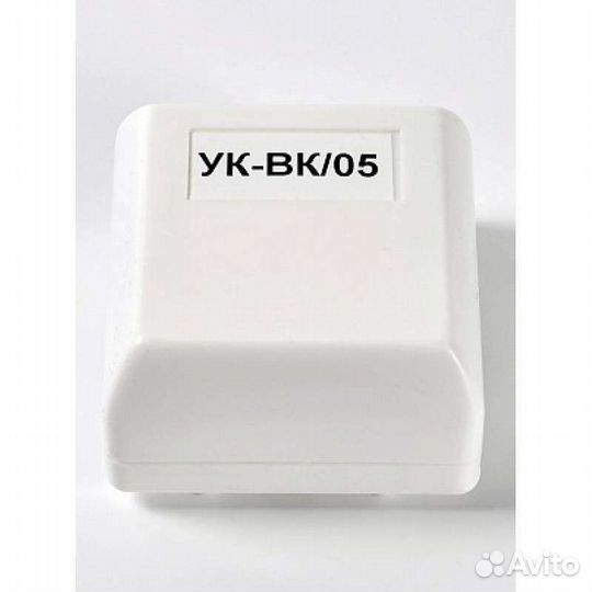 Ук вк 01