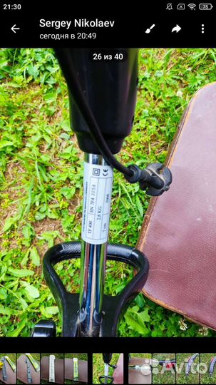 Электрорыхлитель Sun Garden TF 400