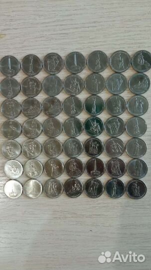 Монеты 10, 25, 5, 2, 1 р