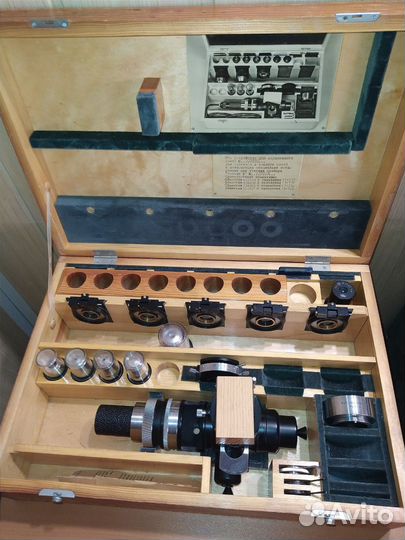 Микроскоп поляризационный Carl Zeiss Jena Polmi A