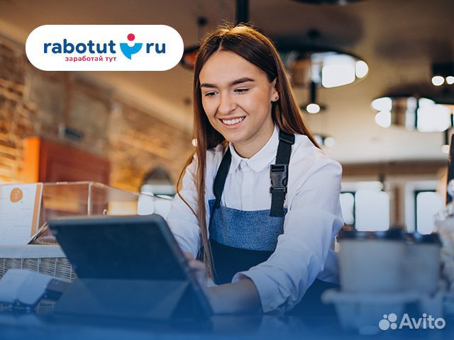 Кассир Подработка Еженедельные выплаты(Тельмана)