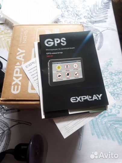 Навигатор ND-51
