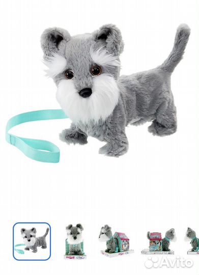 Игрушка Интерактивный терьер/Tilly Animagic