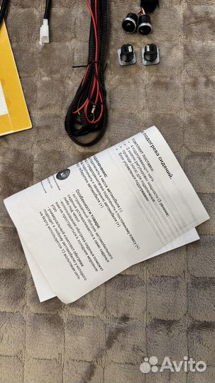 Маты подогрева сидений