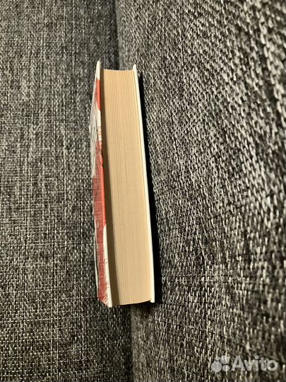 Тень ветра, Карлос Руис Сафон