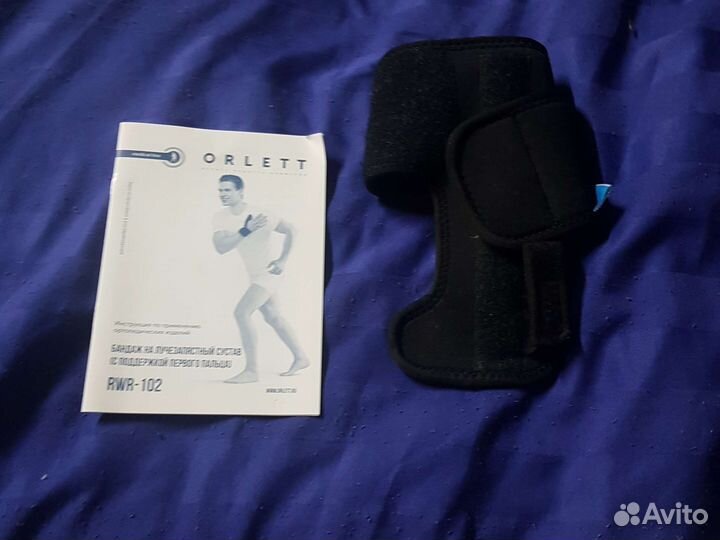 Бандаж на лучезапястный сустав с держкой 1 пальца