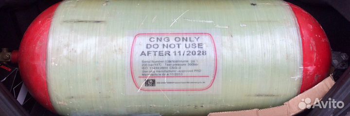 Баллон на Метан до 2029г. редуктор оригинал Италия