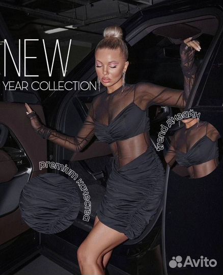 Платье женское чëрное