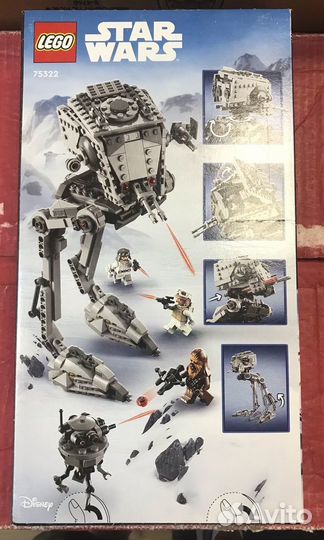 Набор lego Star Wars 75322 AT-ST на Хоте