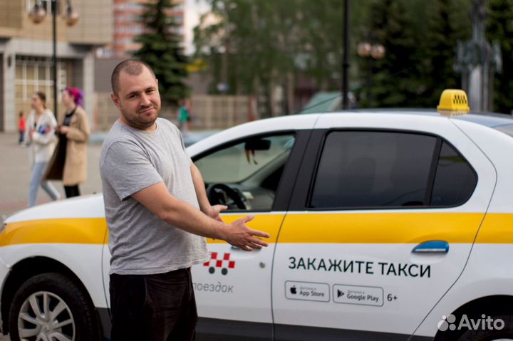 Трезвый водитель