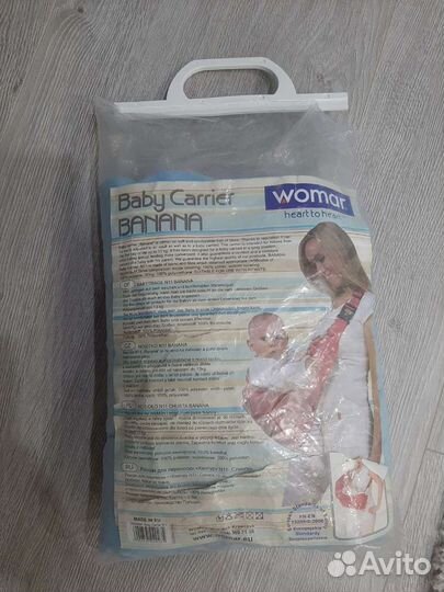 Слинг, кенгуру, рюкзак для переноски ребенка