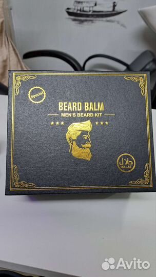 Масло для роста бороды. Миноксидил