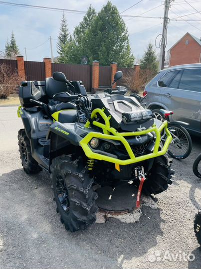 Квадроцикл BRP Can-Am Outlander X MR 1000 R