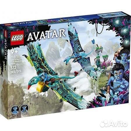 Конструктор Lego Avatar 75572