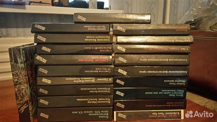 Мировая фантастика