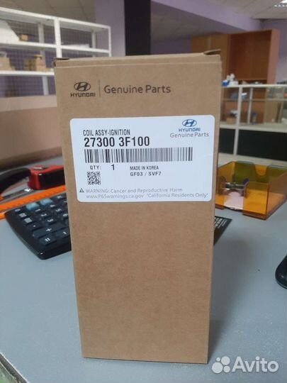 Катушка зажигания hyundai kia