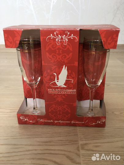 Фужеры для шампанского Гусь-Хрустальный