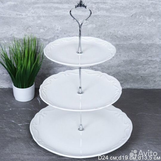 Фруктовница 3-х ярусная белая Фарфор/FT-204/гт