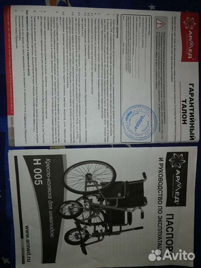 Коляска с механическим приводом в г. Бийск