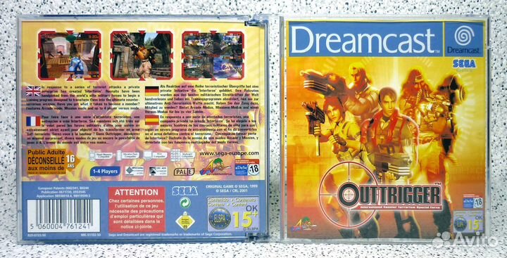 Видеоигры Sega Dreamcast