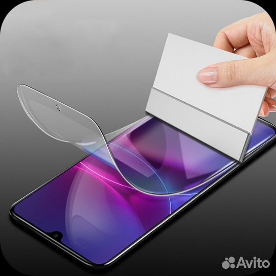 Гидрогелевая пленка на любой телефон/ Броне пленка