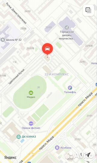 Тормозные диски спорт 2112 R14 2 шт