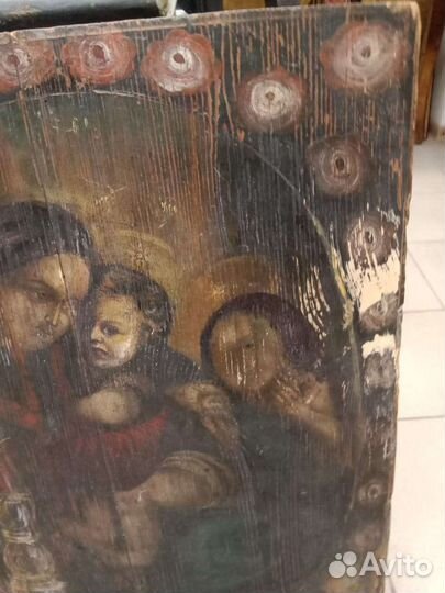 Икона Божественное семейство