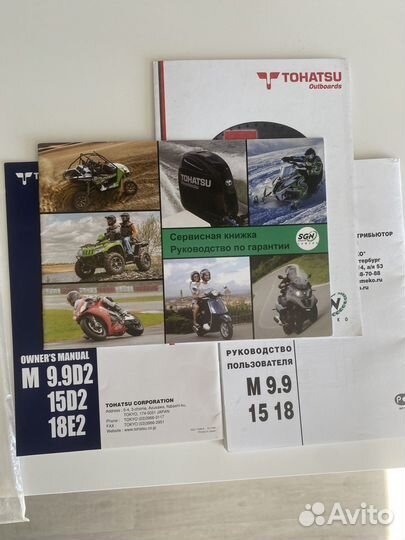 Tohatsu 18