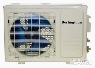 Berlingtoun Derby BR-18mbin1