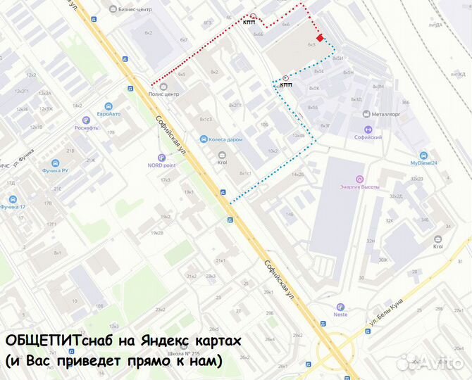 Тазы алюминиевые 10;16;32 литра