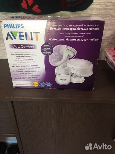 Молокоотсос электрический