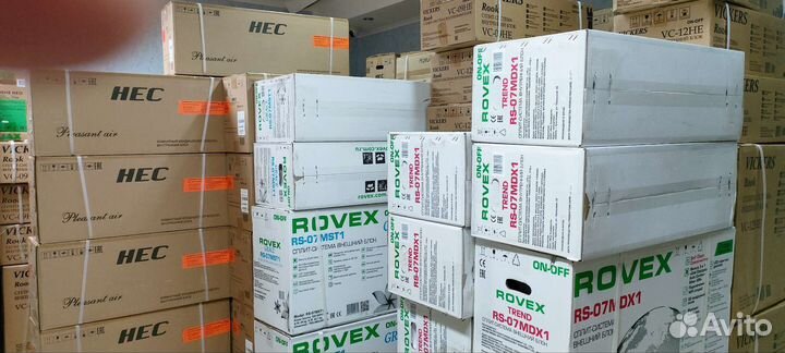 Сплит-системы самовывоз