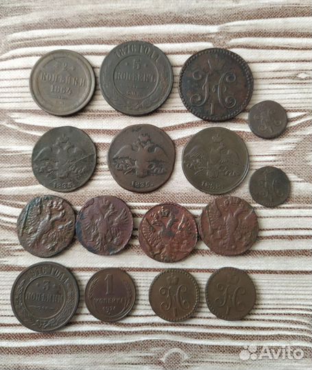 Монеты царские, СССР (старина)