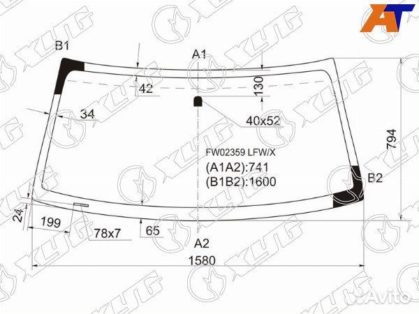 Стекло лобовое toyota tundra
