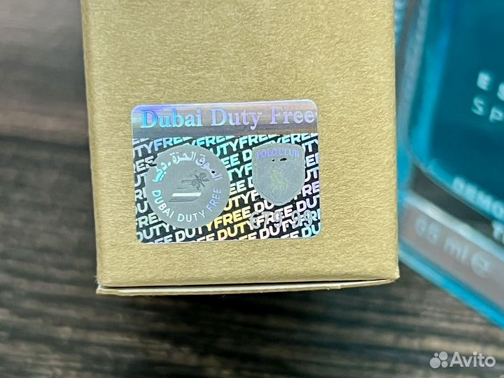 Lacoste essential sport