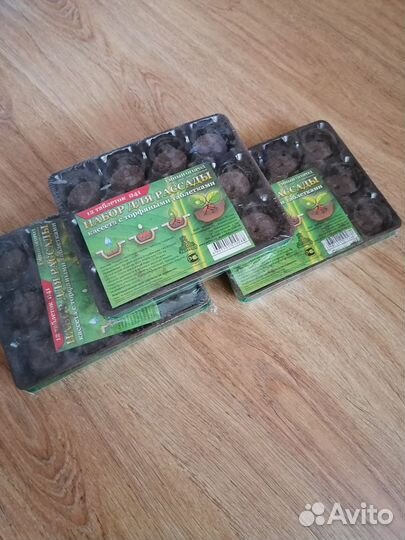 Кассеты с торф. таблетками