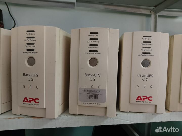Ибп APC Back-UPS CS 500
