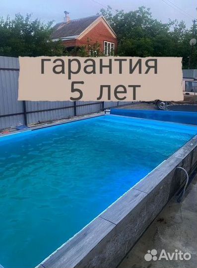 Бассейн из полипропилена 6м*3м*1,5м