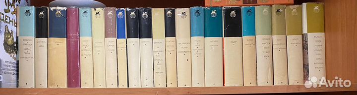 Книги бвл 47 томов