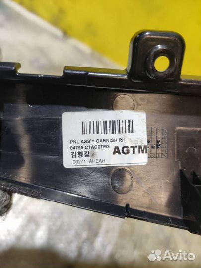 Накладка декоративная (с дефлектором) Sonata 7 LF