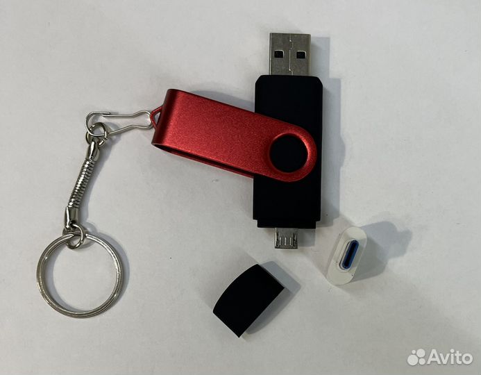 Флешка usb 32гб двухсторонняя