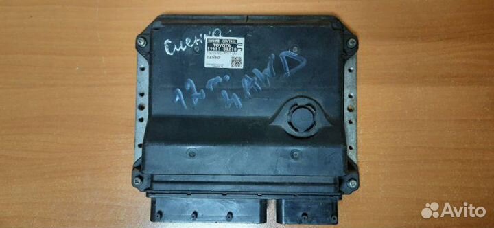 Блок управления двигателем Toyota Sienna GSL35