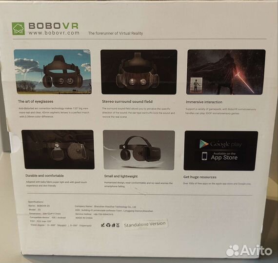 Очки виртуальной реальности BoboVR Z5