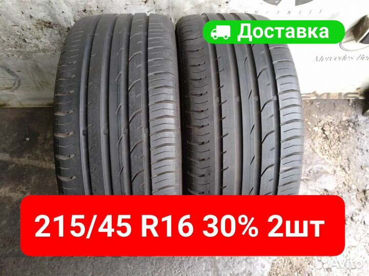 Continental ContiPremiumContact 2 215/45 R16 90V