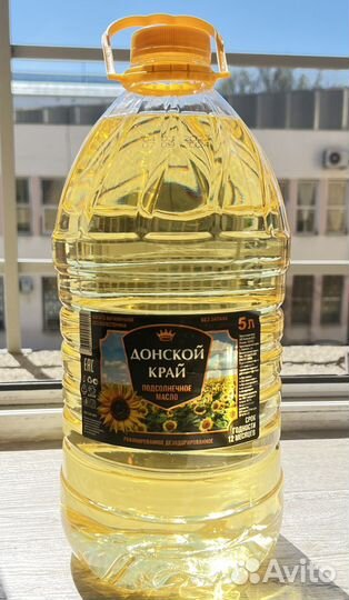 Масло подсолнечное