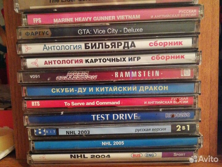 Диски для компьютерных игр и PS