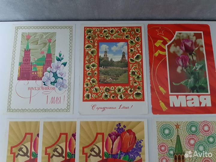 Советские открытки с 1 мая 1971, 1972 и 1979гг