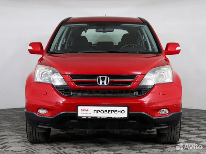 Honda CR-V 2.0 AT, 2012, 143 968 км