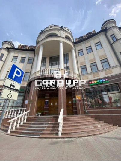 Офис в центре 100.8кв.м