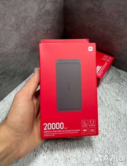 Повербанк 20000 redmi